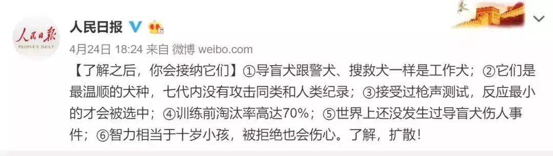 东莞人怒了！海底捞上热搜，网友吵翻！这次是因为......