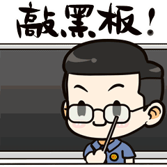 孩子免费视力综合检测！暑期全省公益普查，东莞市限额200名！