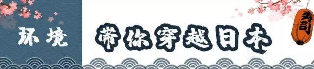 【我要减肥，绝不打开】立省400元！128元抢原价515元松阪料理2-3人豪华套餐！15道菜！抵到爆！