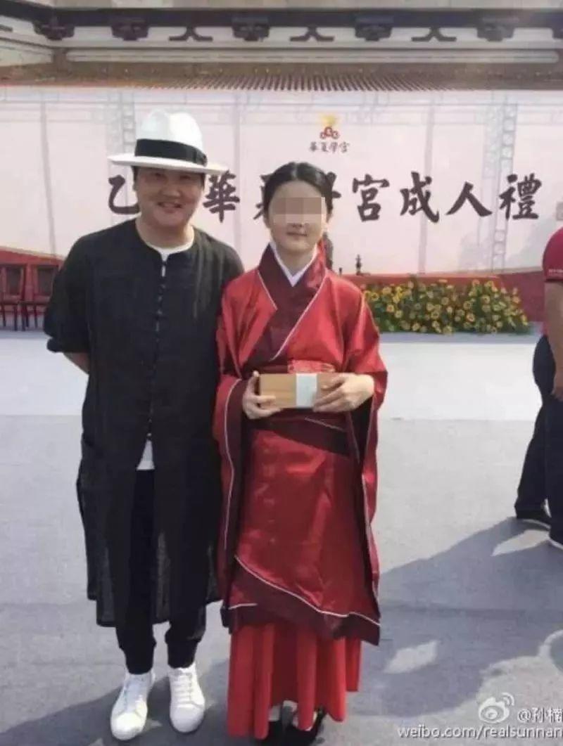 孙楠夫妇涉嫌违法！政府已介入展开调查！