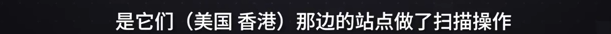 央视曝光！你买的这些全是假货，没有一件真品！