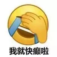 预警！东莞已有7人疑患这种病被隔离，都来自同一条村！感染原因竟是……