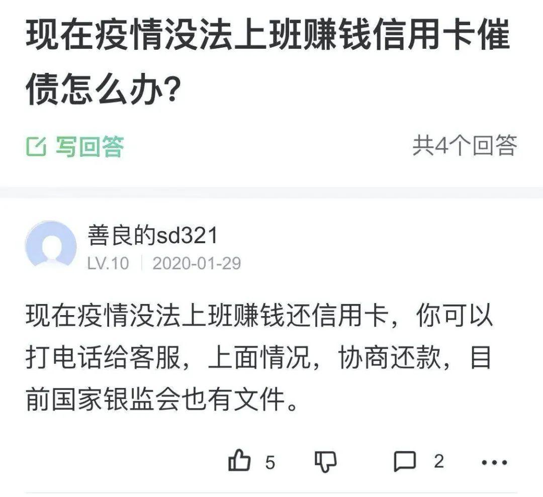 疫情之下，莞漂们正在二手平台上变卖“家当”……