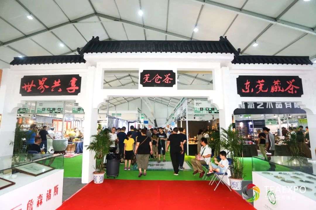 元旦好去处！东莞这个2.5万㎡大展，连开4天！