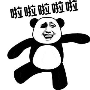 今天起！户口本或将永远消失！