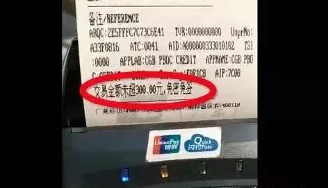 明年起！这些高速收费站统统拆除！你必须这样做...
