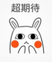 重磅消息！东莞被纳入“大深圳”范围！