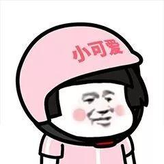 小心！广东多地发布冰雹橙色预警，东莞也要下冰雹？