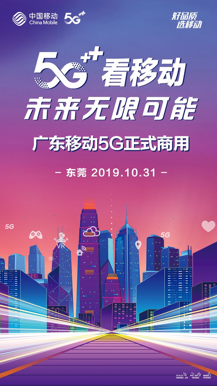 独家揭秘|它它它它它真的来了！