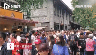 我后悔了，五一不该出来玩的，我要回家！