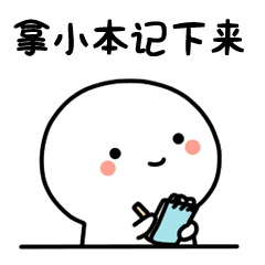 最高记​12分罚2000元！在东莞城区这5个路段，千万别这么开车！