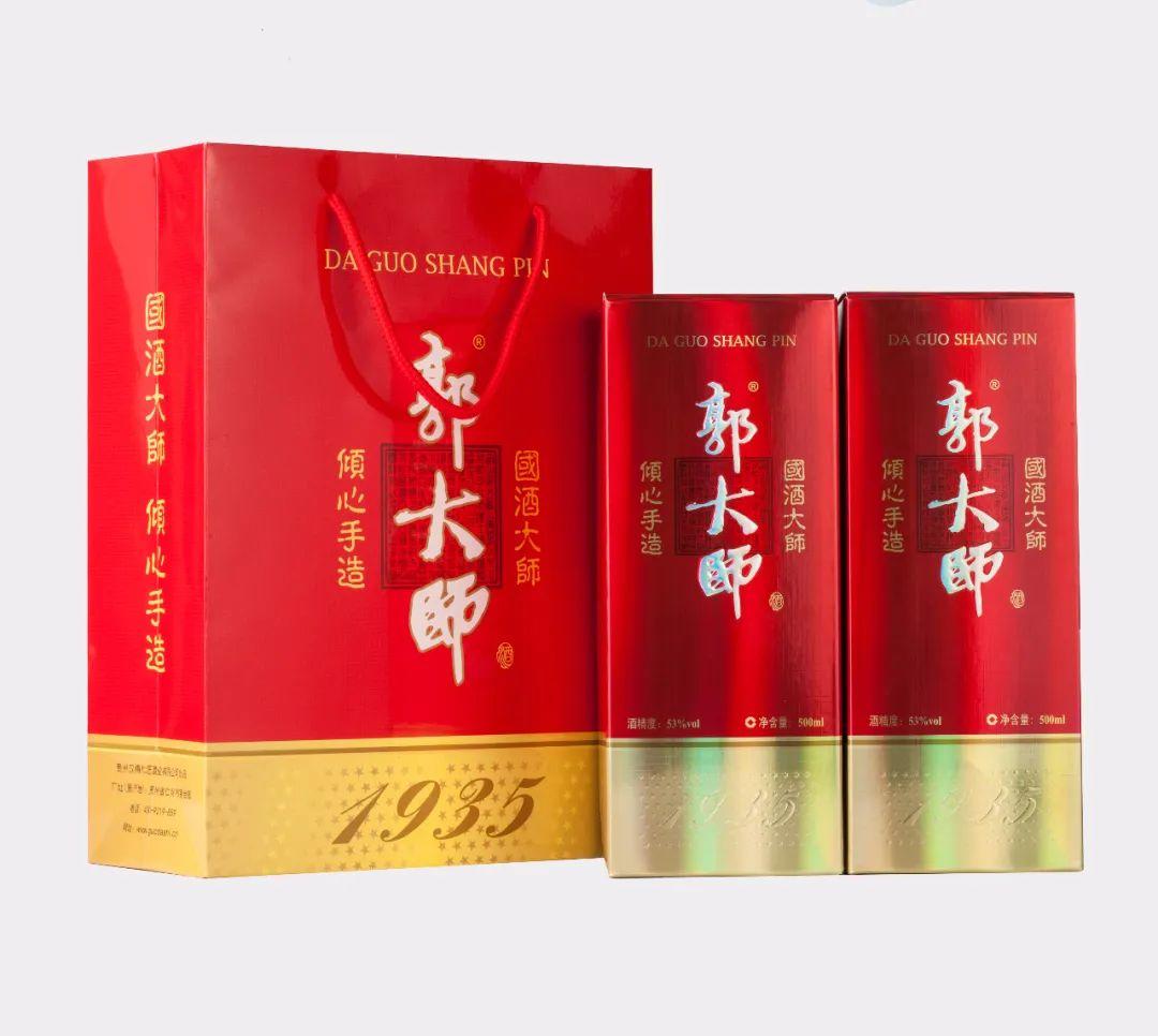 郭大师1935红色经典，正给宴席市场带来大惊喜！