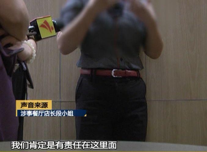 麦当劳里一个动作，东莞4岁女童惨遭截趾，还有孩子因它身亡！家长注意