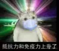 今天起，东莞可预约口罩了！1元1个！