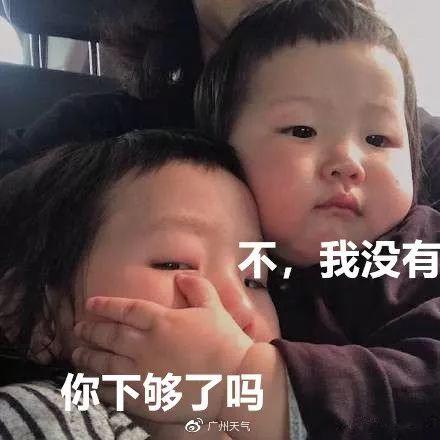 可怕！今早东莞多地严重水浸！未来几天将发生暴雨到大暴雨+8级大风.........