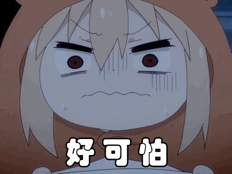 东莞人注意！路边见到这种小土堆，千万别碰！已有人中招！