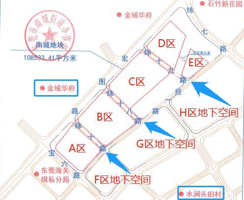 5亿！东莞又一批千万富豪诞生！"