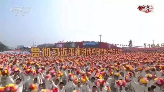 骄傲！东莞这4位女孩，惊艳亮相国庆阅兵和联欢晚会!