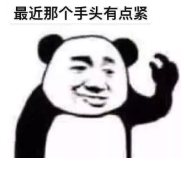 020东莞第一批“穷人”名单出炉！结果太虐心......"