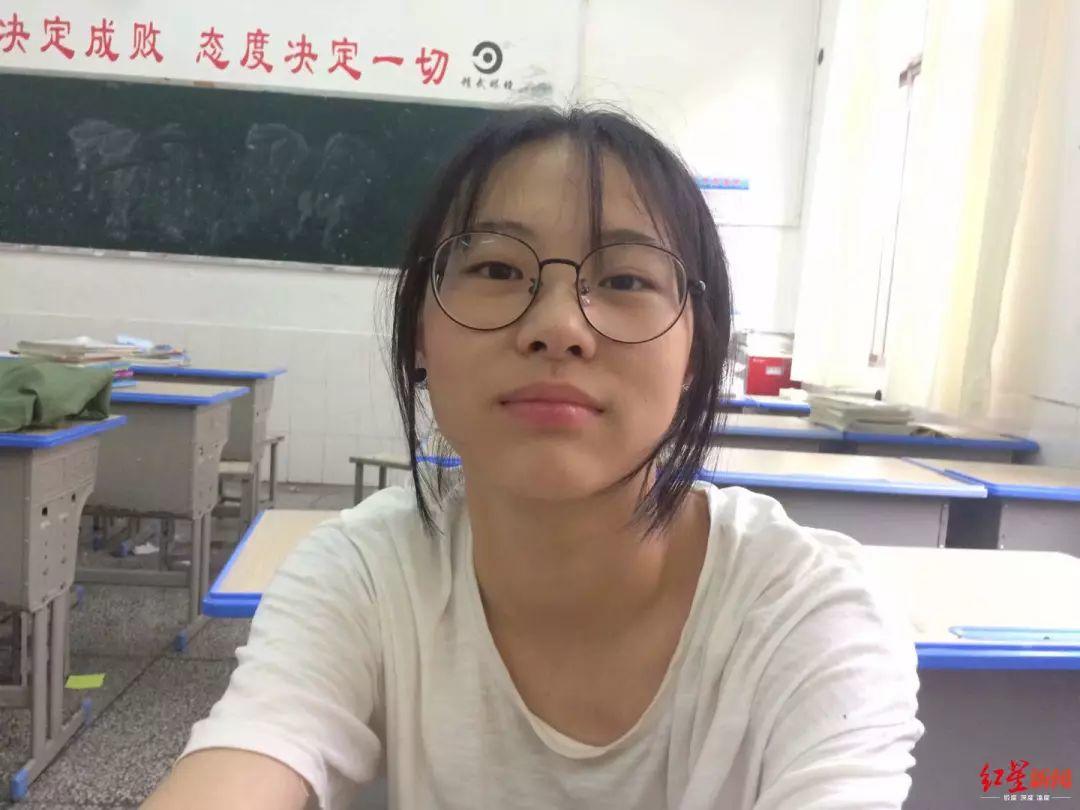 又一起！19岁女孩涠洲岛留下遗书后失联…