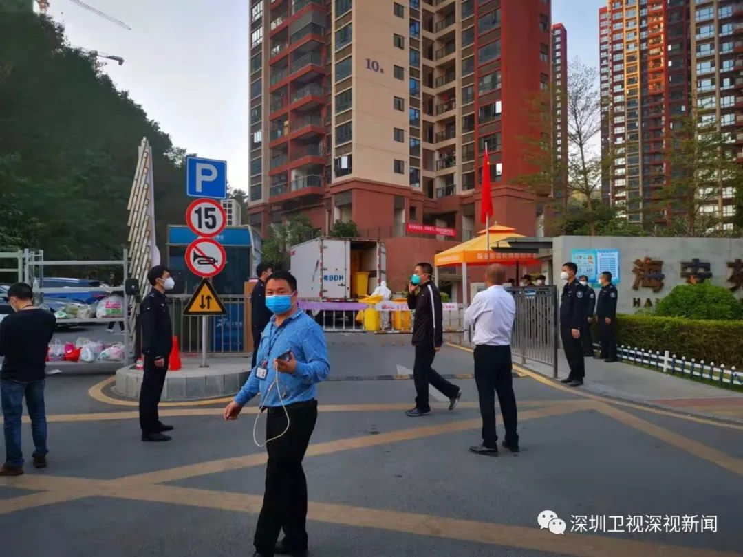 广东新增1无症状感染者！这些地方千万不要去了！