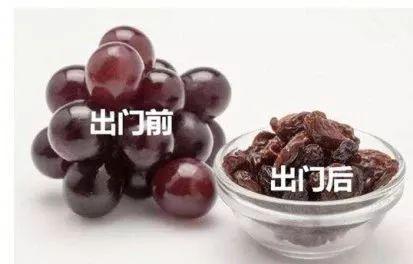 又热又落雨！刚出几天太阳，下个星期又双叒下雨！