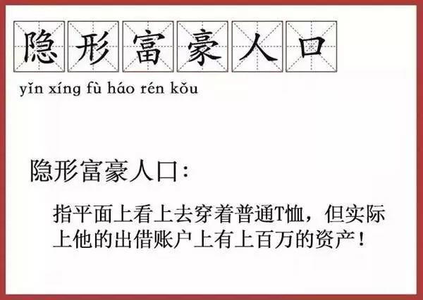 全东莞未嫁的女士注意! 即将有大量的隐形富豪出现在东江上划龙舟
