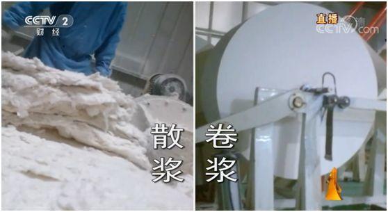 .15晚会曝光完整名单来了！有你吃的喝的用的"