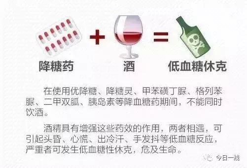 痛心! 20多岁男子凌晨突然身亡! 原因令人太震惊...