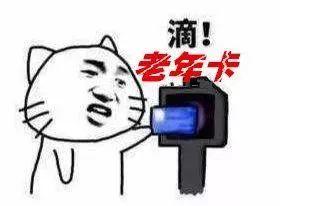 东莞地铁1号线有新消息！还有这些交通好消息！全东莞人都看哭了！！！