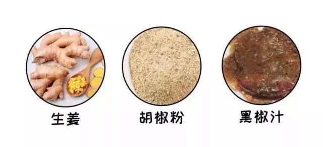 东莞人：不要再逼我们吃辣椒啦！
