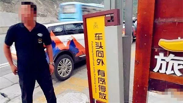 停车为什么车头一定要朝外？原来讲究这么多，最后一个绝对想不到