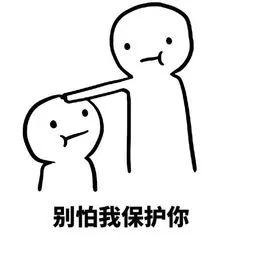 "女朋友碰到强奸犯怎么办？"男朋友的回答惊呆无数东莞人！