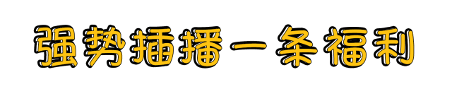 经典粤式味，道道入人心，118元抢购【稻香酒家】嗨到爆4人餐，脆皮烧米鸭•翠花煮酸菜鱼等