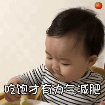 【我要减肥，绝不打开】立省400元！128元抢原价515元松阪料理2-3人豪华套餐！15道菜！抵到爆！