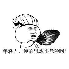 @东莞人，你们平时用的套套上面的油，竟然…