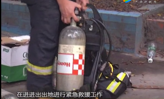 东莞一工厂起火，浓烟直冲天空！