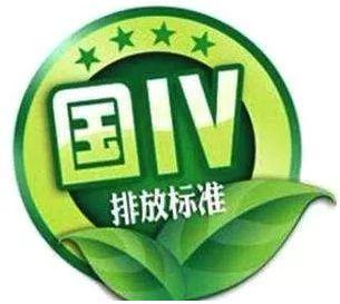 想买车的东莞人注意了！政策有变化！