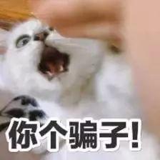 暴跌7°C！第2号台风生成！“冷空气+雨雾天”，更恐怖的是...