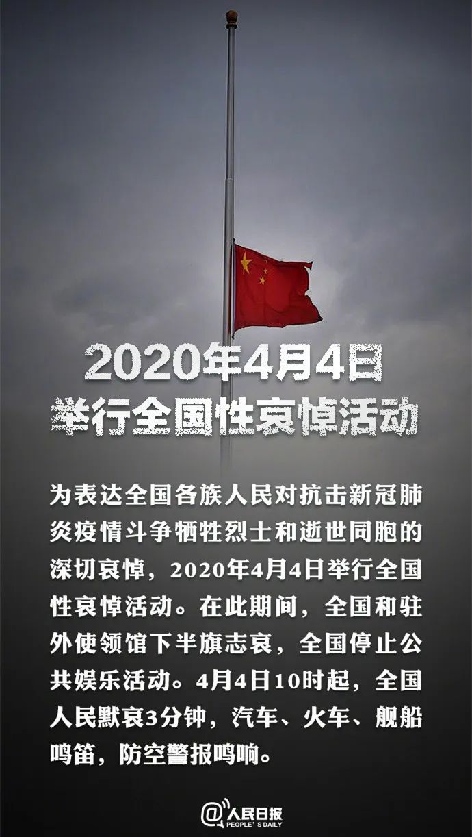 @全东莞车主，紧急注意！