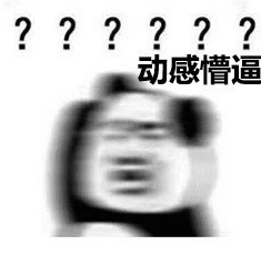 夸张！东莞人昨天是不用上班的？为了一个板烧鸡腿堡排队5小时！