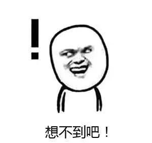 吓哭！太多多多……了！最近东莞人被吓得不敢开灯，只因它们又来轰炸了！