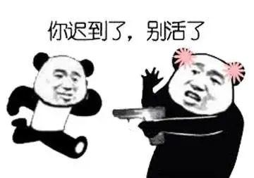 号台风黄蜂要来？假期要泡汤？东莞人“五一”怎么办？"