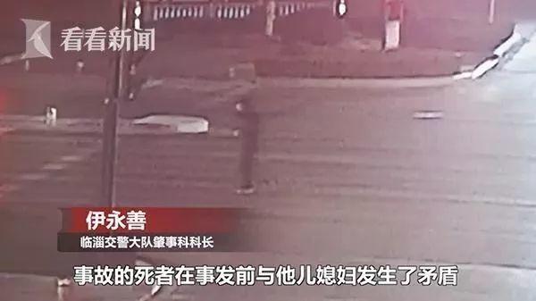 男子撞死人逃逸,让哺乳期媳妇顶包!更离奇的是死者刚刚杀了人……