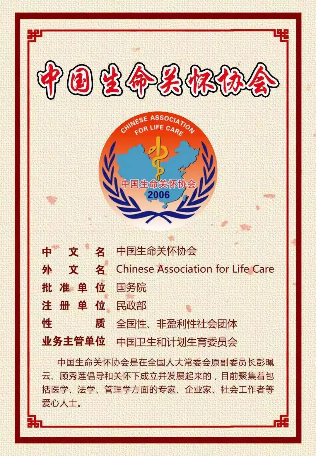 东莞的鼻炎患者有福了！10秒立马呼吸顺畅！鼻腔健康公益在身边！