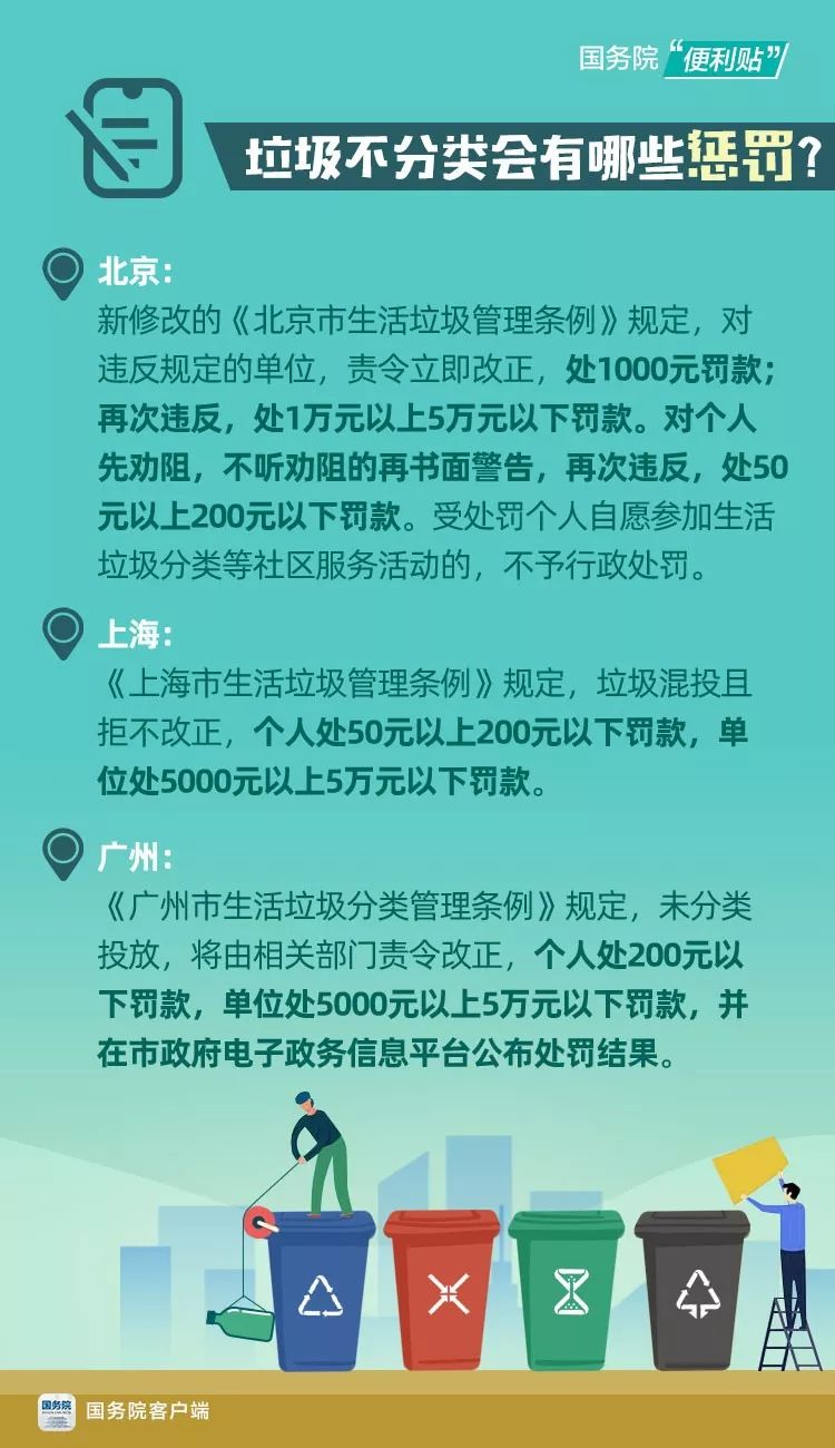 刚刚！东莞确定了！