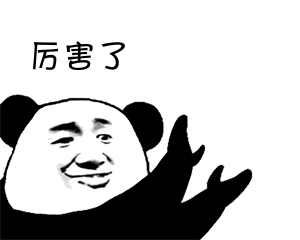 刚刚！继“国贸城”之后，东莞这里又将诞生一个超大型商业综合体！超35万㎡！