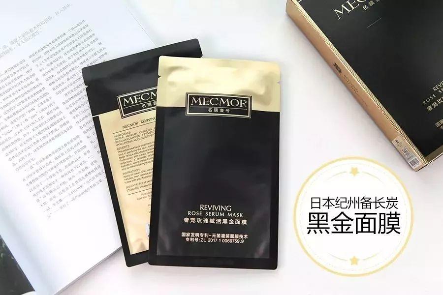 2岁的她靠“换脸”重回18，连李敏镐都为之痴迷，秘诀竟然是......"