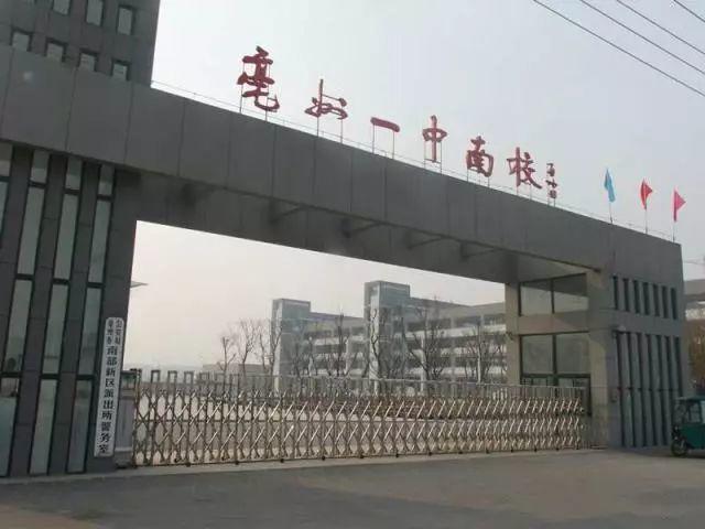 重点中学8名学生集体放弃清华北大！原因让人意外