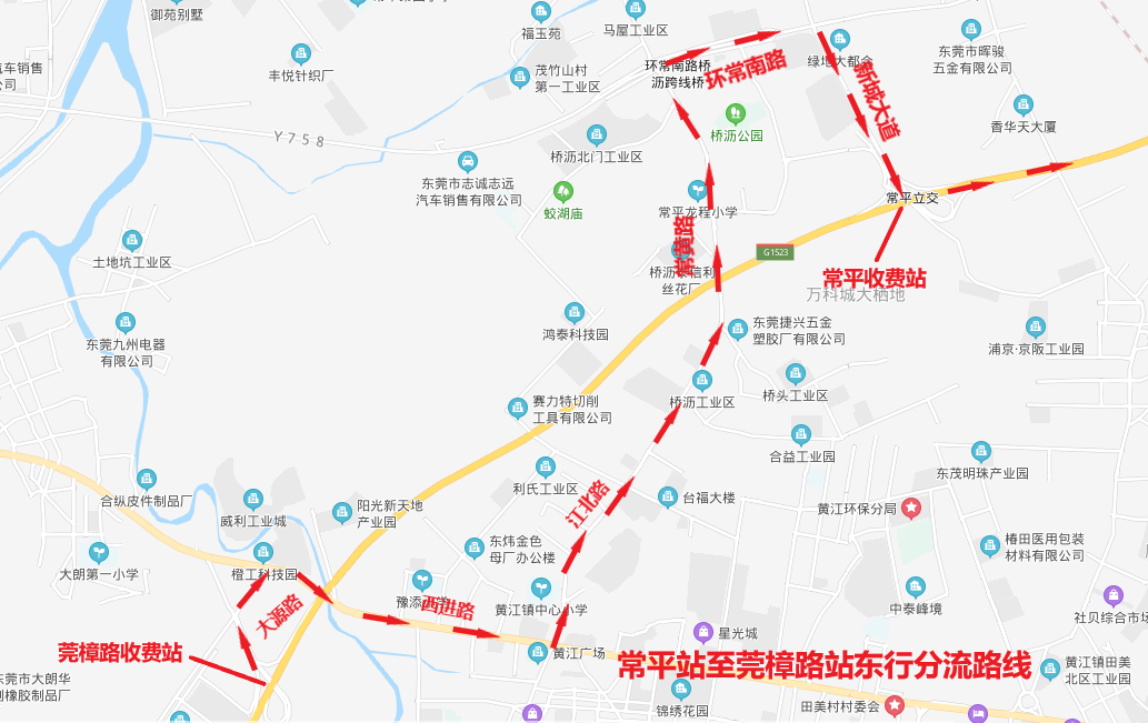 注意绕行！东莞这些高速路段要施工封闭！